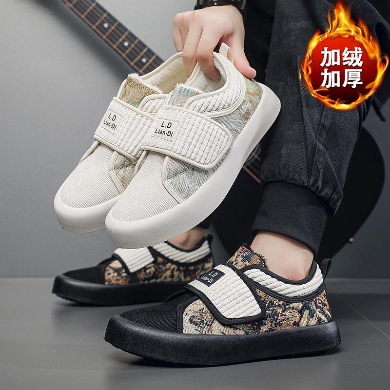 

2024 live stream winter velvet large size cotton shoes thick sole low help foot cover men s outdoor trend corduroy tooling shoes 39 чёрный