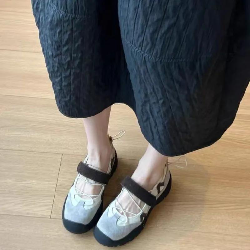 Modisch Trendig Bestseller - Graue Klobige Mary Jane Sneaker, Klettverschluss & Schnürung, Colorblock, Ideal für Draußen Freizeit