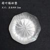 1PC New Japanese-style tin coasters, plum blossom round tea saucers, metal heat insulation pads, tea ceremony accessories