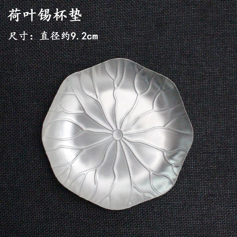 1PC New Japanese-style tin coasters, plum blossom round tea saucers, metal heat insulation pads, tea ceremony accessories
