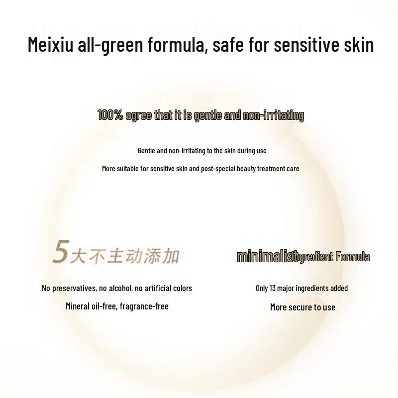 CHANDO Recombinant Collagen Repair Freeze-Dried Mask