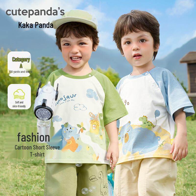 Kaka Panda Kids  Raglan Short Sleeve T-Shirt 90