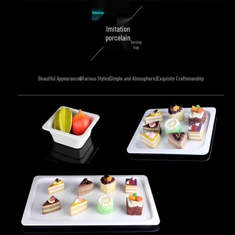 Melamine Buffet Serving Tray