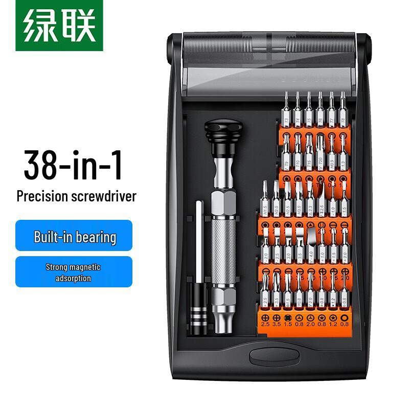 UGREEN 38-in-1 Screwdriver Set