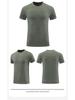 Men's Cotton-Feel Moisture-Wicking Quick-Dry Sports Tee with Print