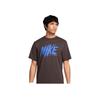 Nike Summer Sports Crew Neck T-Shirt Men Tops HV0382237