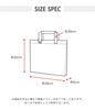 Lesson bag for elementary school large tote free [Arisana] boys, students, bag, kids, 01.Khaki,