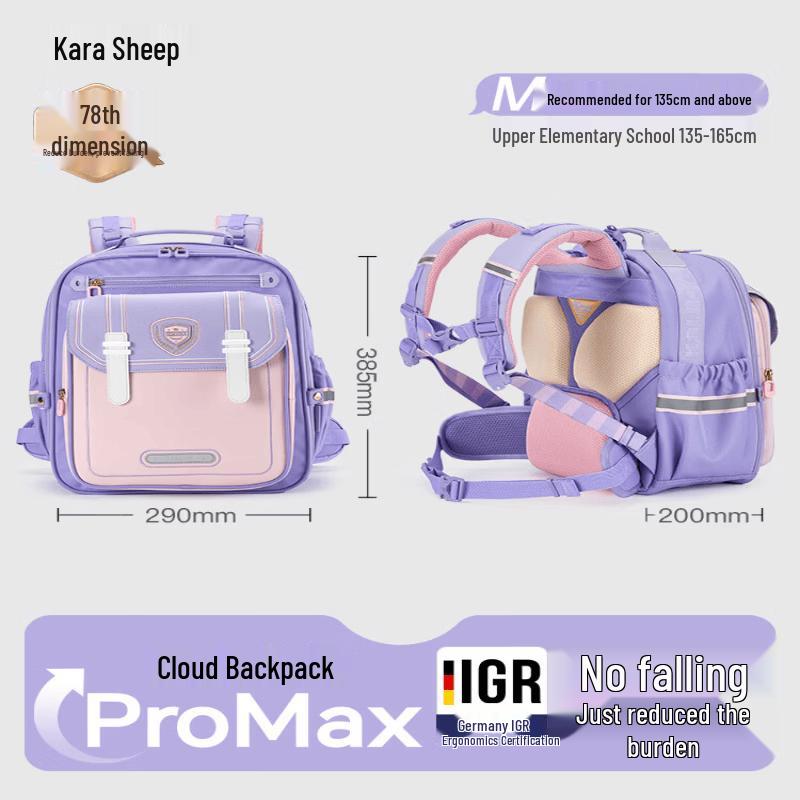 KALA·Y Wind Series Decompression Cloud Backpack