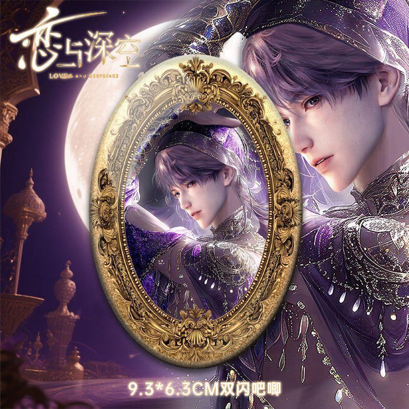 1/4/6Pcs Game Love and Deepspace Rafayel Tidefall Waves & Tidefall Allure Square/Round/Oval Badge Emblem Brooch Cartoon Gifts