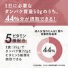 Smart Protein, Sumatan Protein Powder, No Artificial Sweeteners, Matcha Flavor, 800g, Low-Sweetness, For Women, Made In Japan, Supervised by Dr.