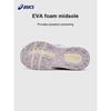 Asics Mesh Breathable Cushioning Midsole Low Top Running Shoes Kids Running Shoes 1014A402-400