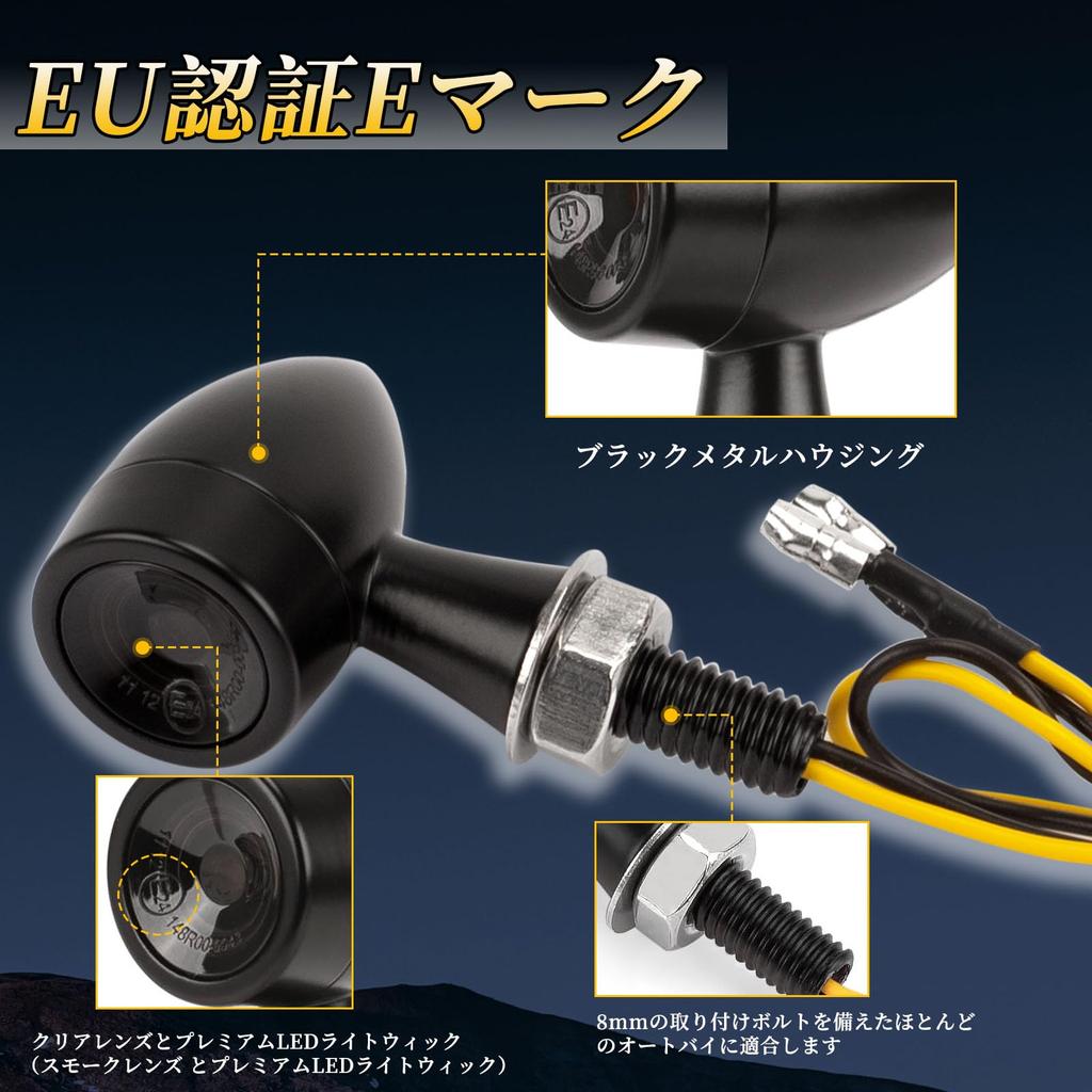 RACEAST Motorcycle LED Turn Signal, Round Bullet Type, 12 V, High Brightness, Waterproof, Motorcycle