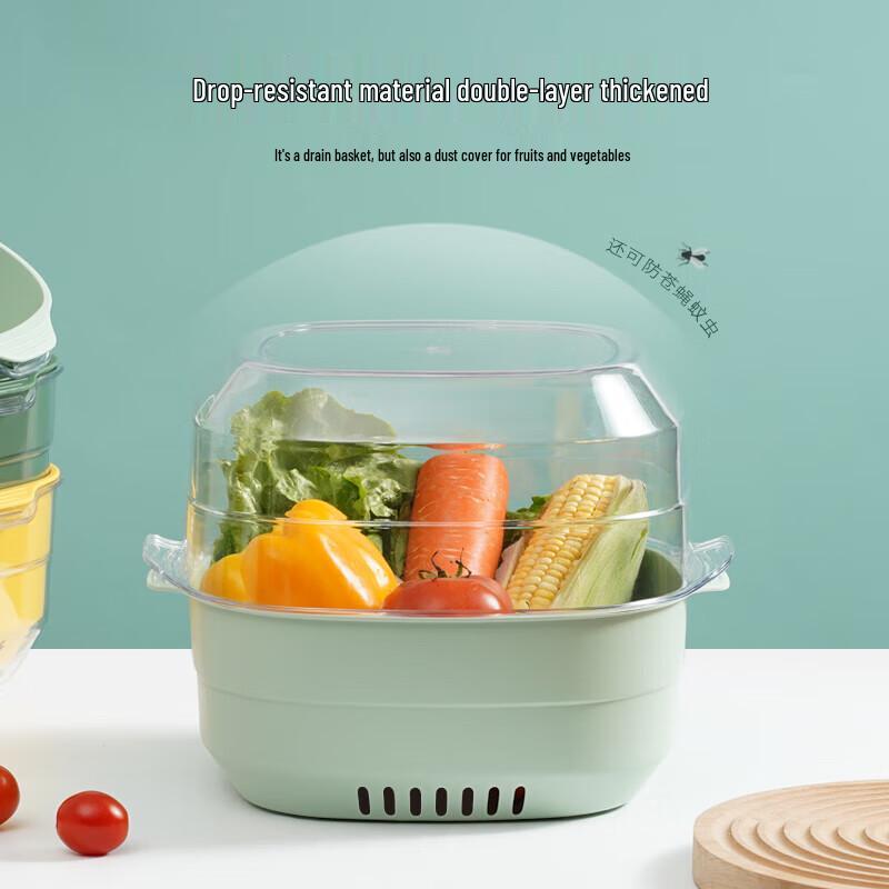 Baige Double-Layer Kitchen Drain Basket Set