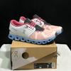 Cloud x5 Atmungsaktiver Komfort Stoßdämpfung Leichte Laufschuhe für Damen & Herren