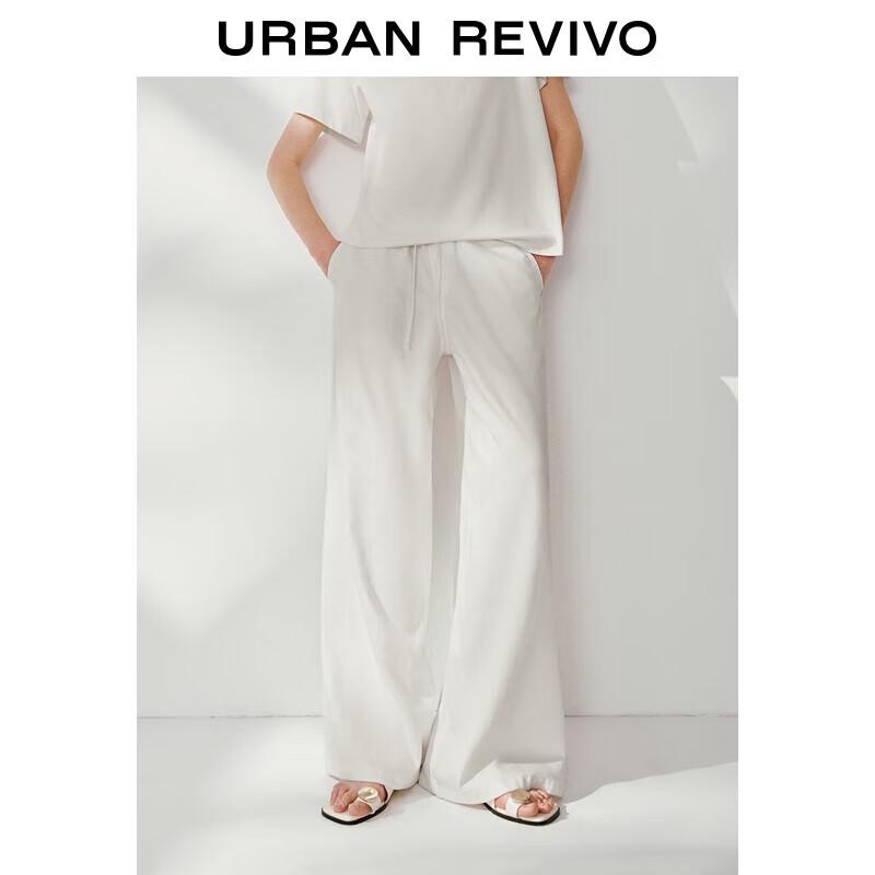 

UR 2025 Autumn Women s Casual Wide-Leg Trousers 26