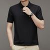 Summer High-Elastic Men'S Short-Sleeved Polo Shirt Printed Casual Loose Thin Breathable Undershirt