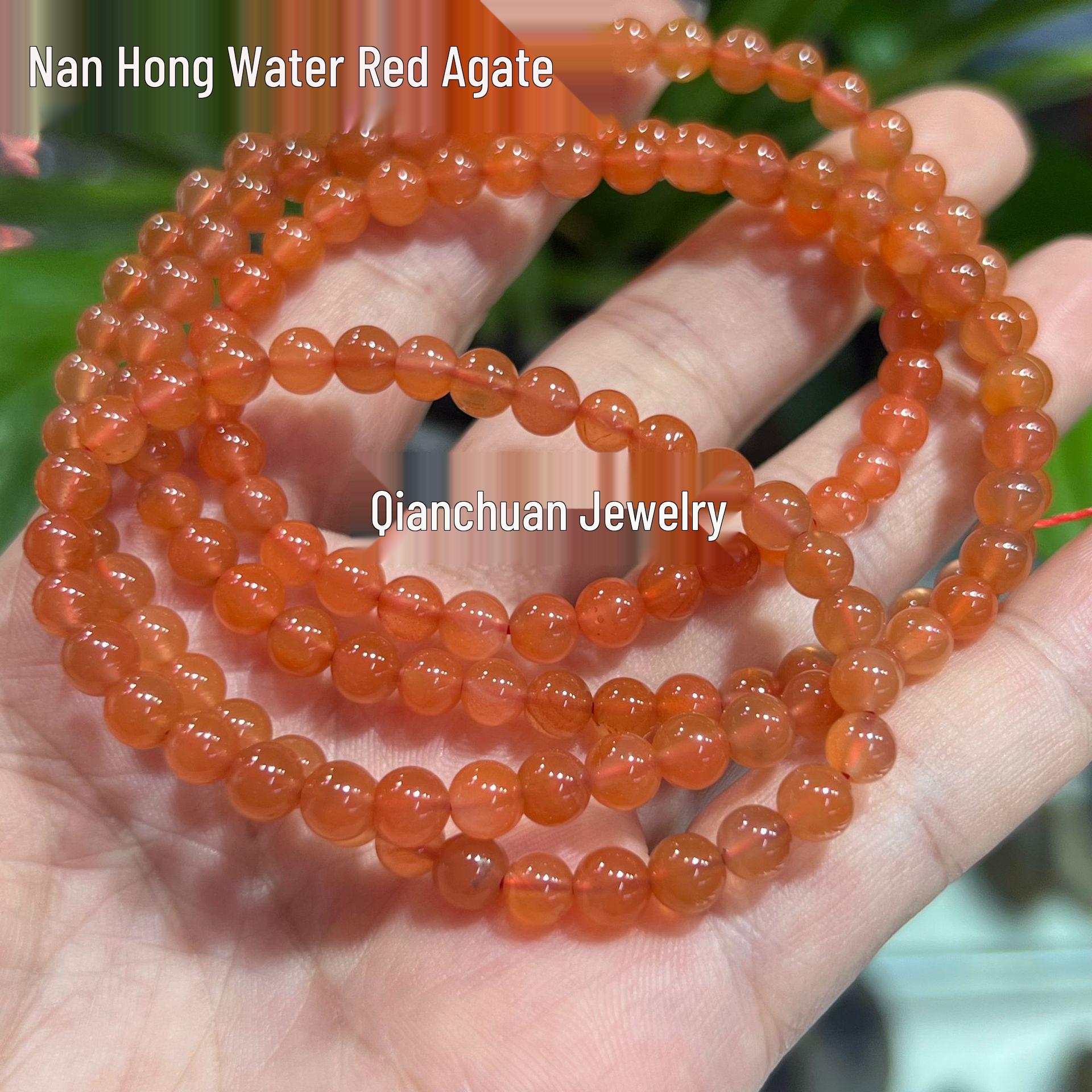 Baoshan NanHong Water Red Agate 108-Bead Multi-Strand Bracelet, Cherry Red & Persimmon Red Natural
