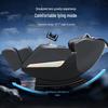 Honglongkang Zero Gravity Intelligent Full-Body Massage Chair with Music Function