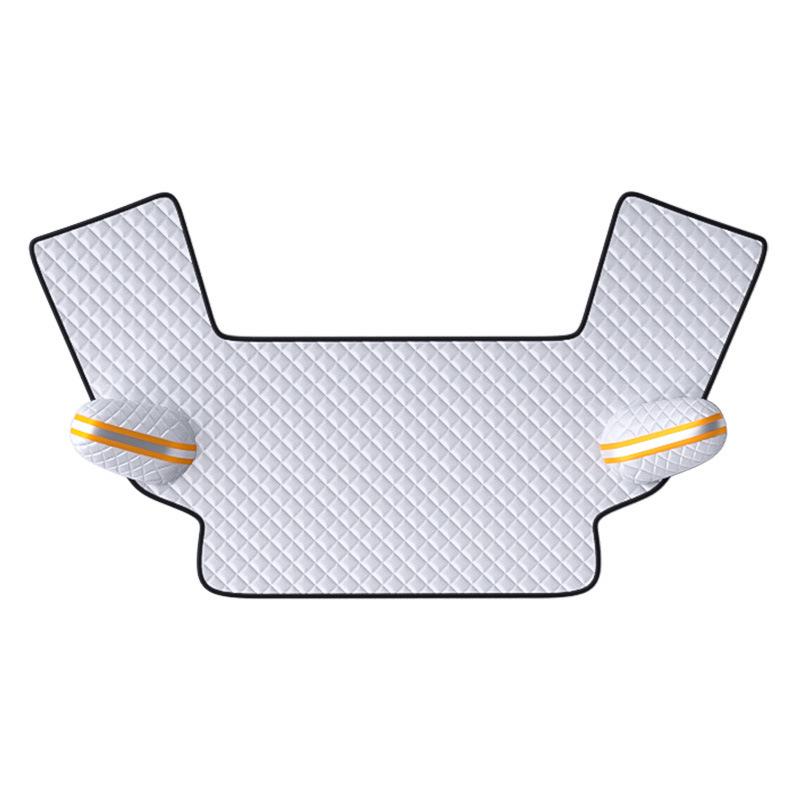 Car Sunshade Half Cover: Winter Anti-Freeze, Anti-Rain, Frost and Dust Protection Shield