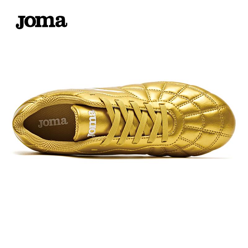JOMA Kids' MG Short Stud Soccer Shoes