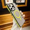 For iPhone 16 Pro Max Dual Color Magnetic Wireless Charging Phone Case for iPhone 15 Matte Skin Feel Translucent Protective Case