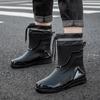 "Men's Waterproof Non-Slip Rubber Rain Boots for Outdoor, Car Wash & Kitchen Use"
