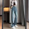 Women's High-Waisted Color Block Patchwork Wide-Leg Jeans