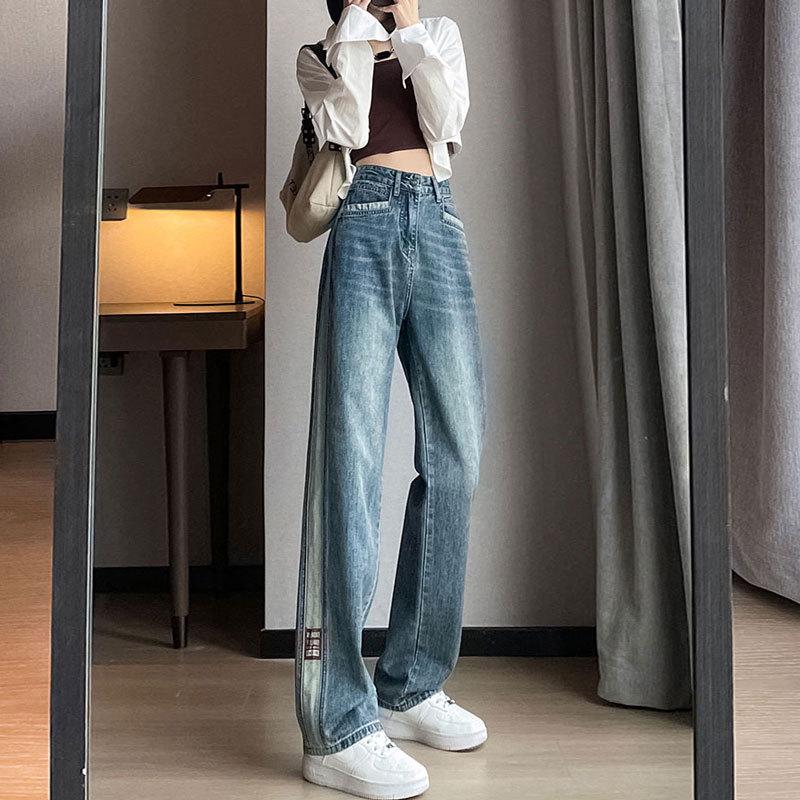 Women's High-Waisted Color Block Patchwork Wide-Leg Jeans