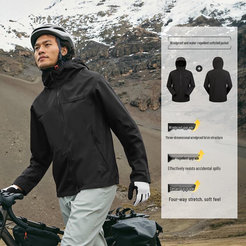 TOREAD Men s Outdoor Softshell Jacket XXL