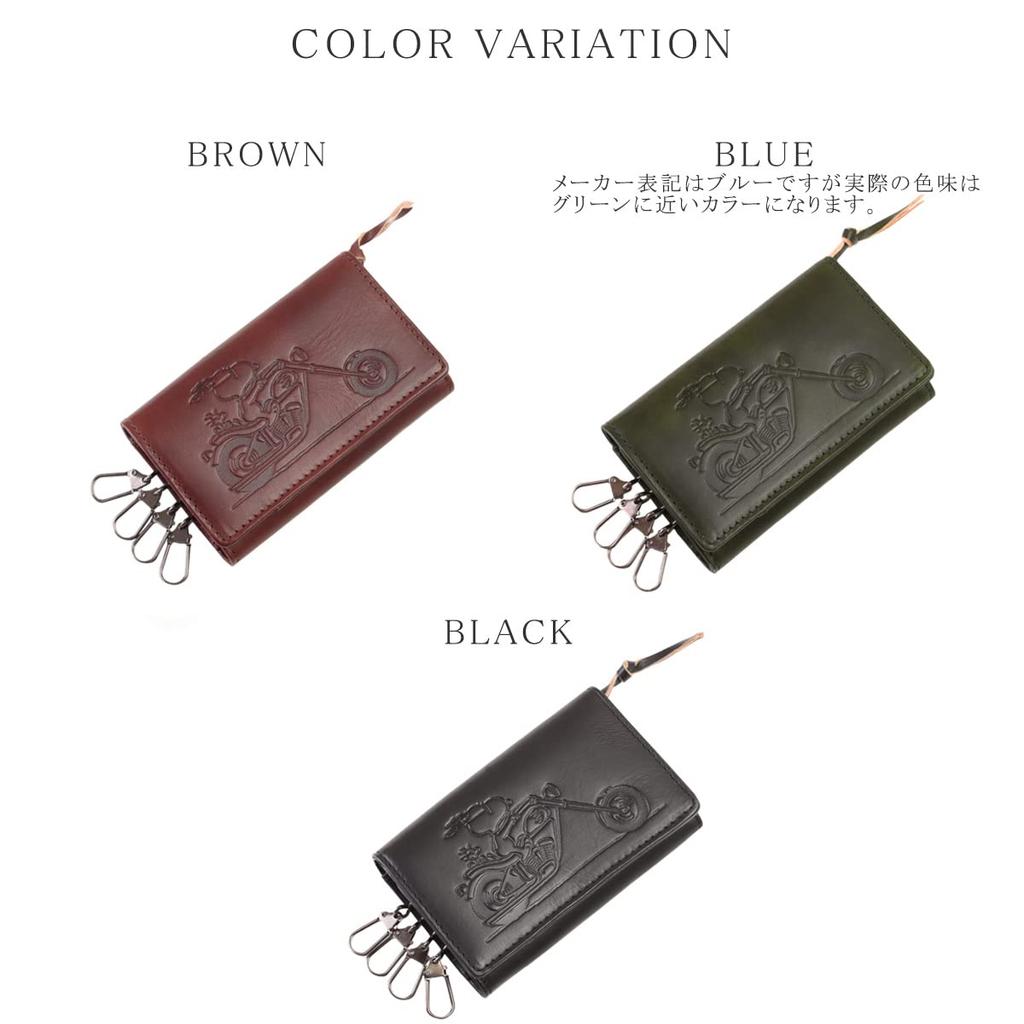 PEANUTS Key Case Genuine Leather Coin Purse 73302 [Peanuts] Men's Women's (Black)