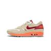 Air Max 1 Clot Kiss of Death 2021
