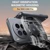 Luxury Frosted Mesh Heat Dissipation For Magsafe Magnetic Phone Case For VIVO X300 IQOO 13 12 Pro Wireless Charge Bumper Cover