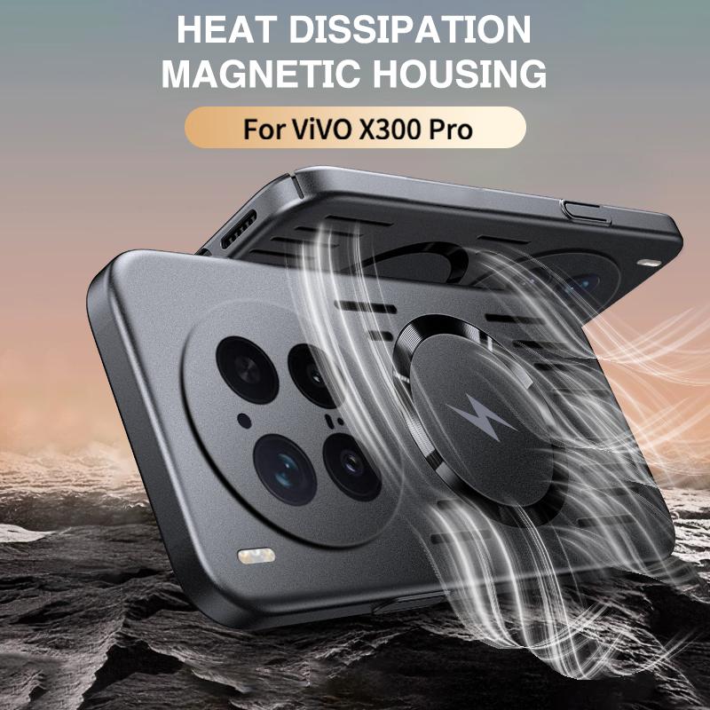 Luxury Frosted Mesh Heat Dissipation For Magsafe Magnetic Phone Case For VIVO X300 IQOO 13 12 Pro Wireless Charge Bumper Cover