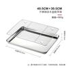 UOSU Stainless Steel BBQ Drip Pan with Drain Rack