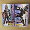 Genuine Scale Model Kamen Rider Revice Spider Anime Peripheral Character Assembly Model Action Figure Toys