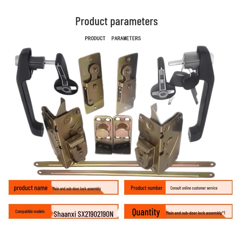 Shaanxi Truck Door Lock Assembly