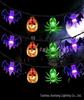 Halloween LED String Lights - Pumpkin, Spider, Ghost, Horror Decor, Marigold Colored Small Lights