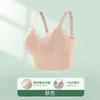 Women Black Floral Lace Longline Push Up Supportive Comfortable Adjustable Strap Bra