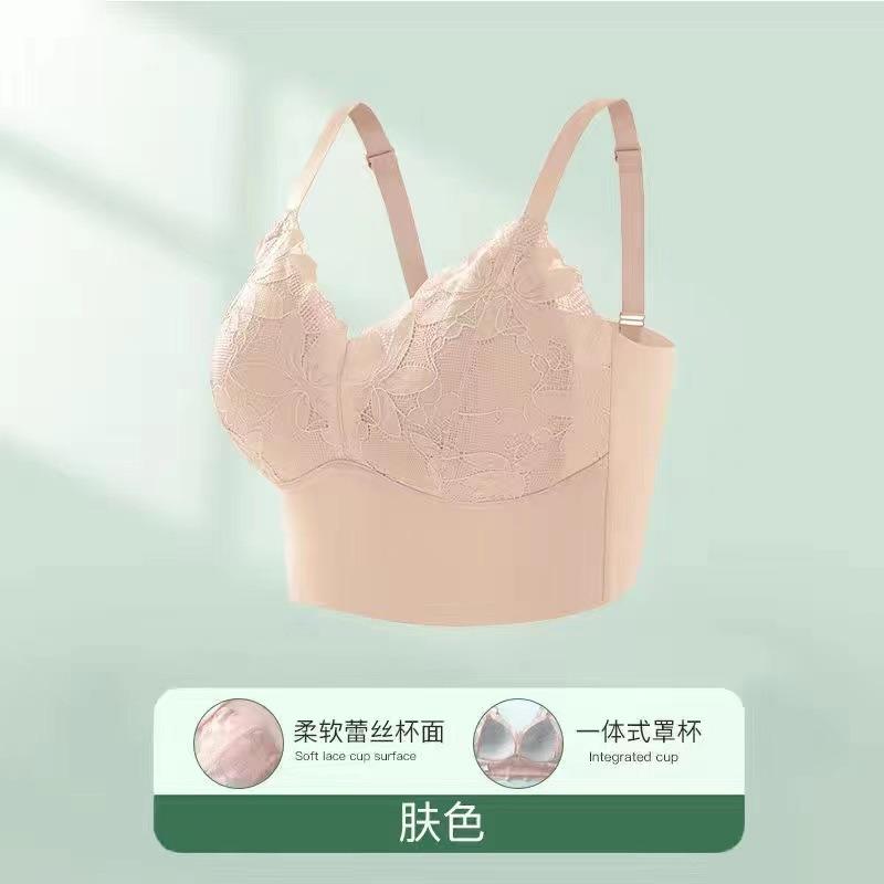 Women Black Floral Lace Longline Push Up Supportive Comfortable Adjustable Strap Bra