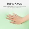 Zinus Memory Foam Pillow Green Tea Memory Foam Pillow Antibacterial Treatment White 40 x 60 x 15cm PMPMP4