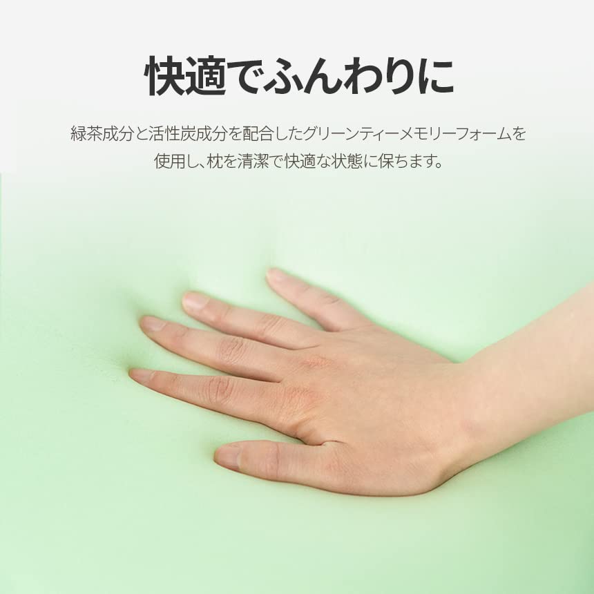 Zinus Memory Foam Pillow Green Tea Memory Foam Pillow Antibacterial Treatment White 40 x 60 x 15cm PMPMP4