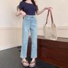 Winter 2024 Minimalist Wide-Leg Jeans for Plus-Size Pear-Shaped Women - Slimming Straight-Leg Style