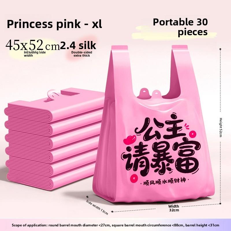 Household Heavy Duty Pe Trash Bag With Handle For Kitchen And Living Room Use 30pcs