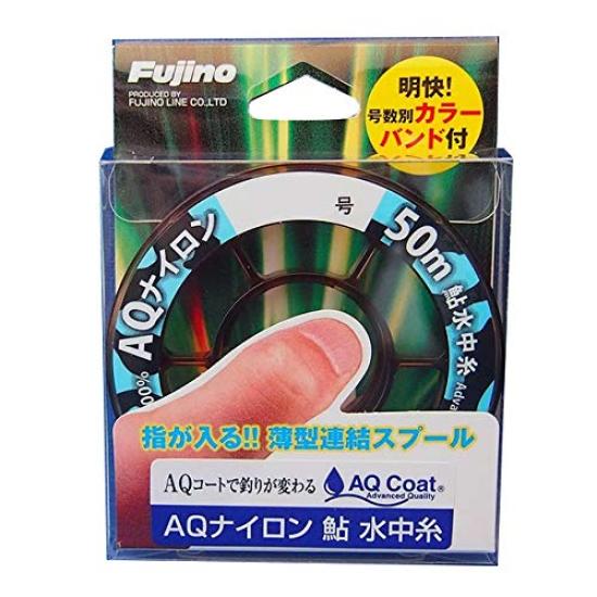 

Fujino AQ Nylon Ayu Underwater Line, 50m, A-106, 0.2