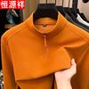 Hengyuanxiang Men's Brushed Mock Neck Pullover Sweatshirt
