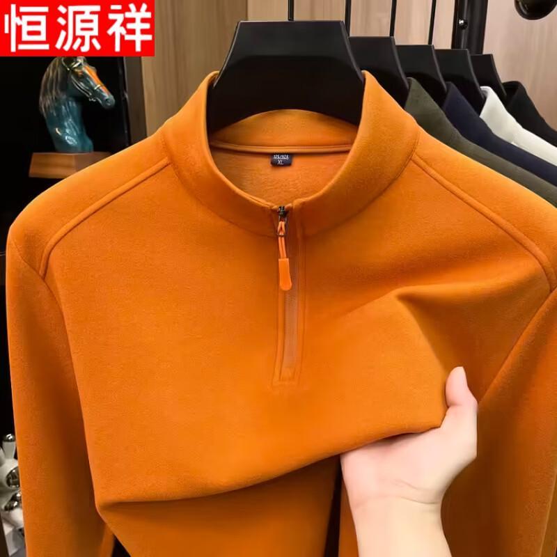 Hengyuanxiang Men's Brushed Mock Neck Pullover Sweatshirt