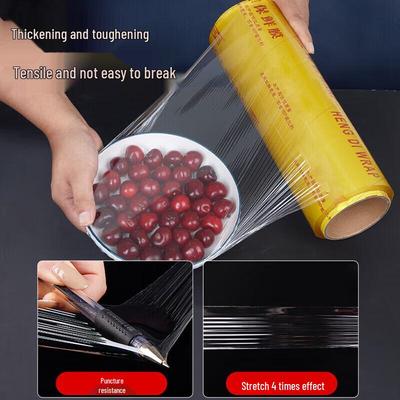 Gewerbliche PVC Frischhaltefolienrolle