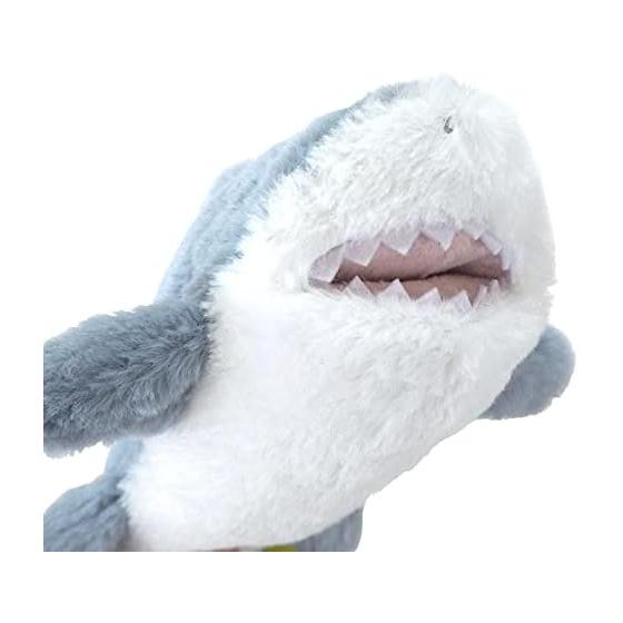 Sunlemon Fluffy's Shark S 6.356.3520.57cm Stuffed Animal P-7732