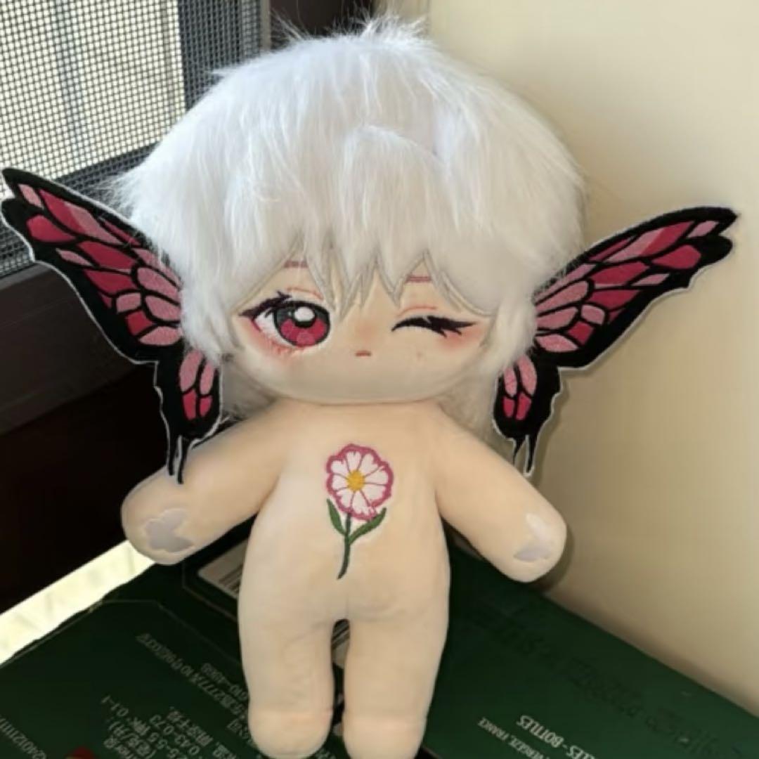 

[USED] Stray Kids Han 20cm Plush Toy Master