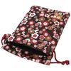 Senshishuin Nishijin Brocade Drawstring Bag Black Plum and Small Rabbit Medium Size (Lined) - Design,